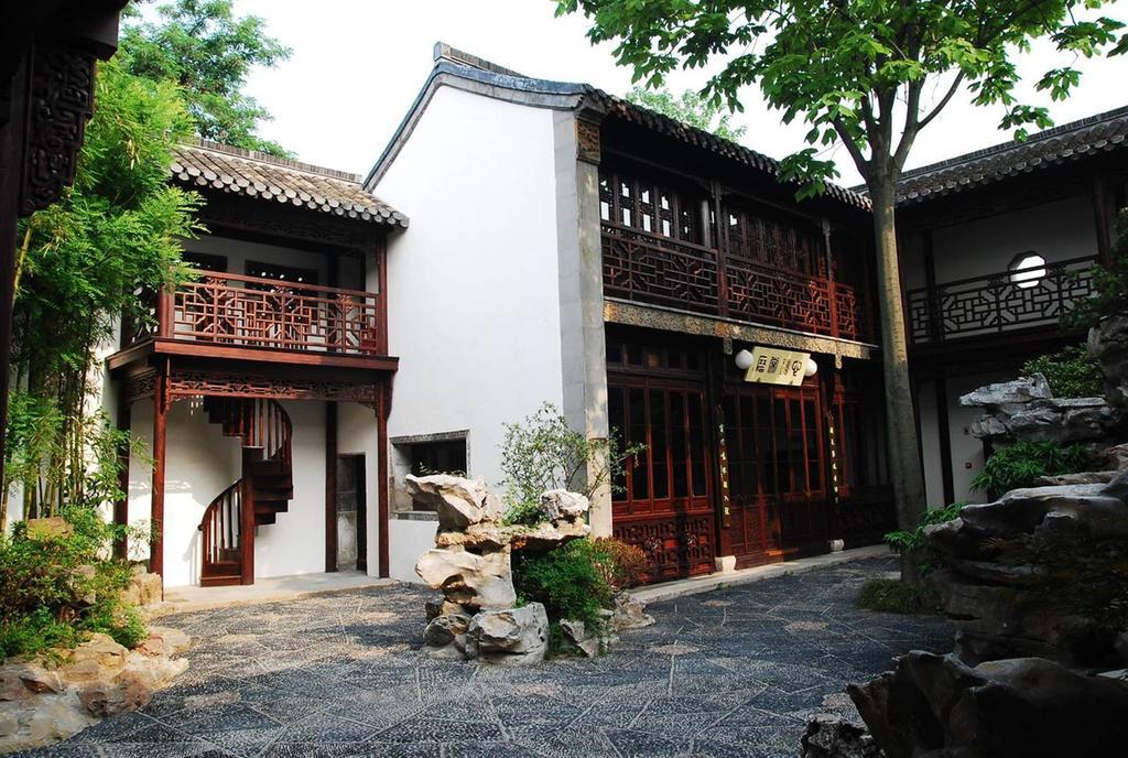 Yangzhou Centre And Residence 部屋 写真