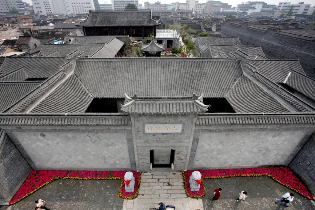 Yangzhou Centre And Residence 部屋 写真