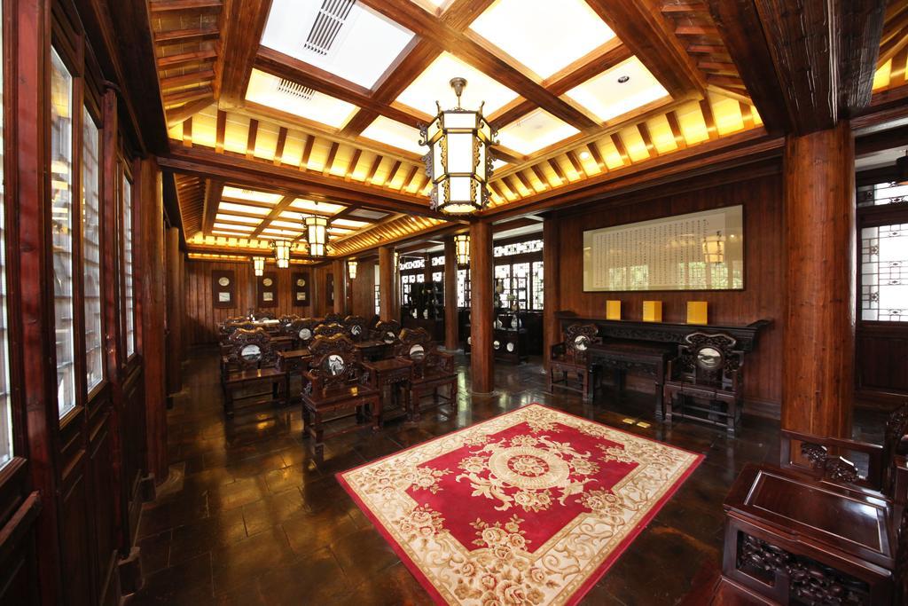 Yangzhou Centre And Residence エクステリア 写真