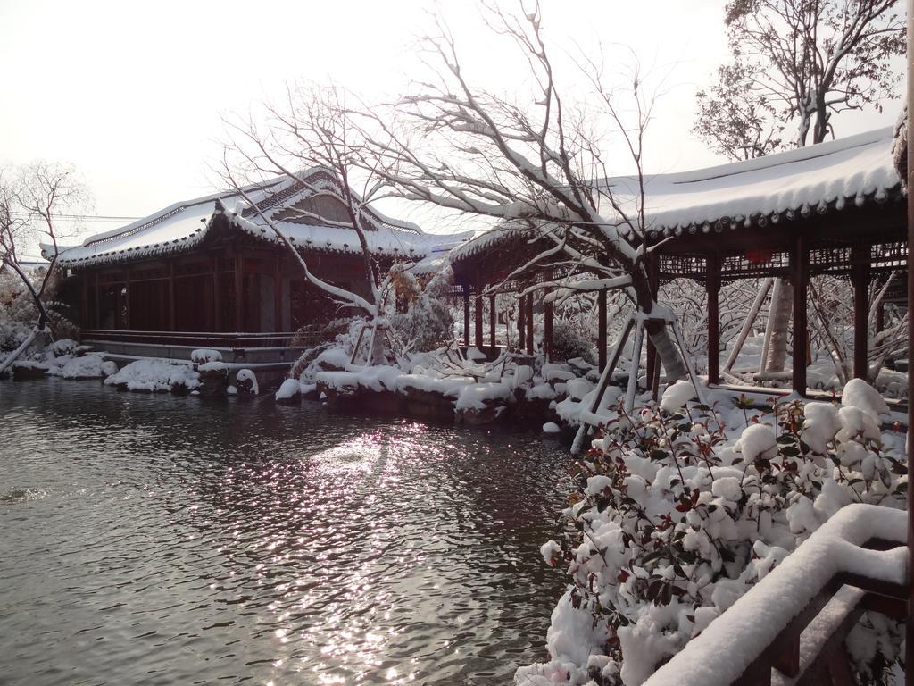 Yangzhou Centre And Residence 部屋 写真