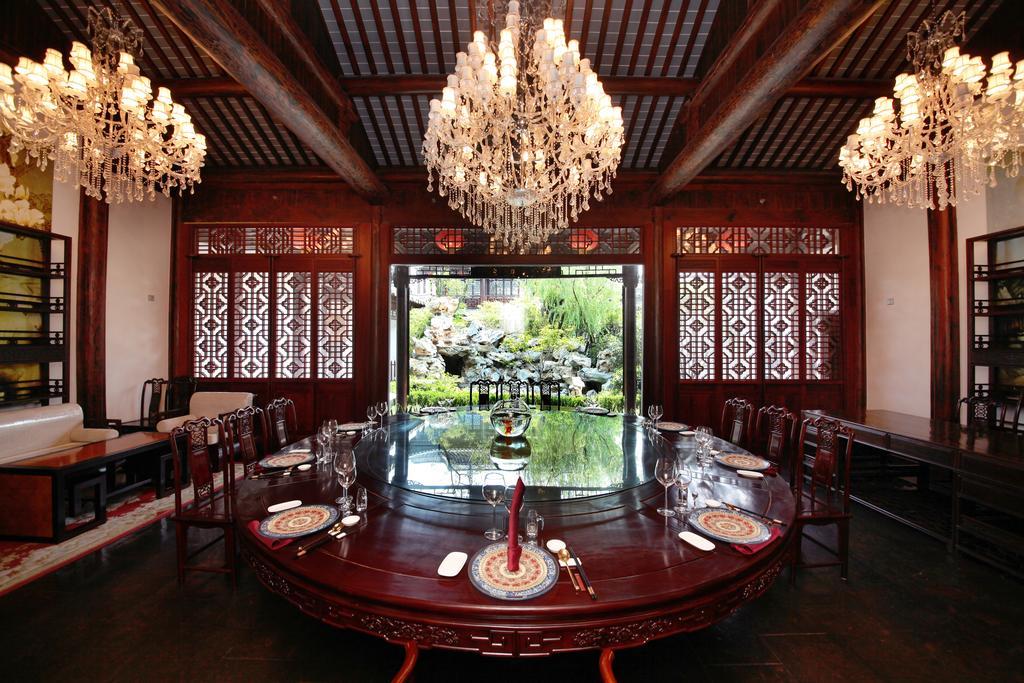 Yangzhou Centre And Residence エクステリア 写真