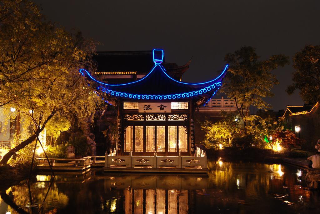 Yangzhou Centre And Residence エクステリア 写真