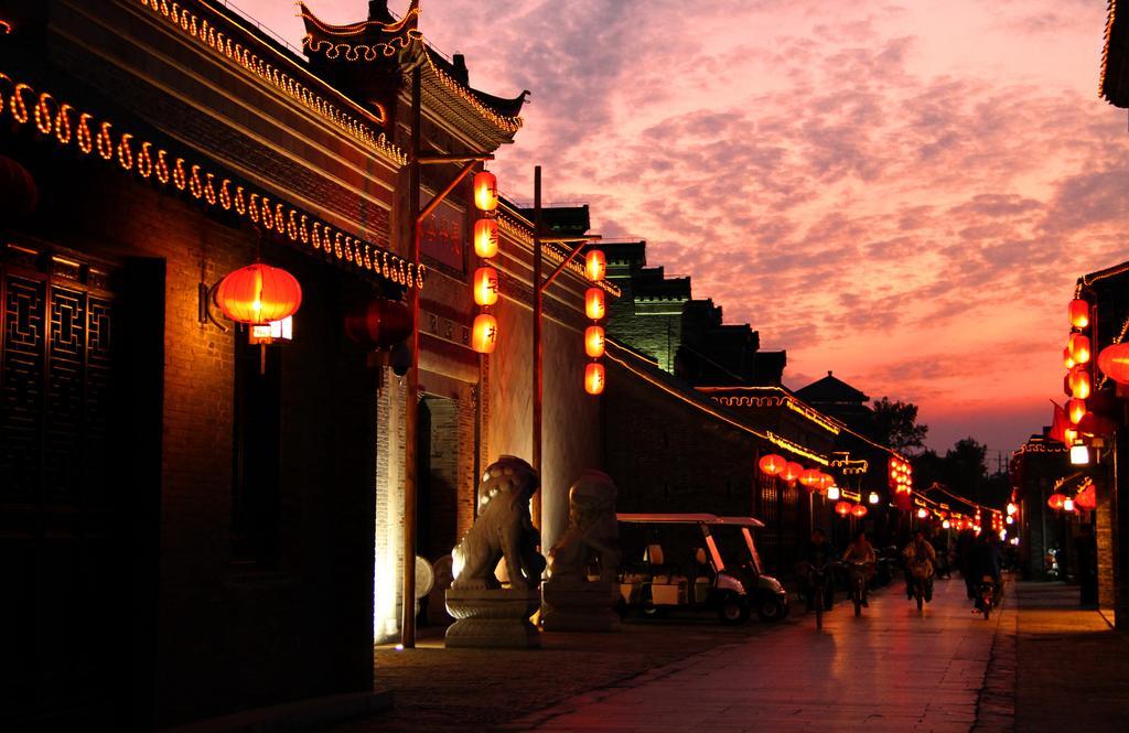 Yangzhou Centre And Residence エクステリア 写真